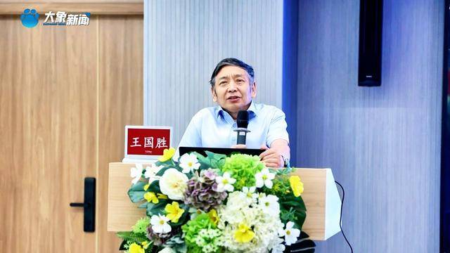 首批5000萬注入<strong></p>
<p>高性能磁鐵
</strong>！高性能醫(yī)療器械創(chuàng)新大會在鄭州召開:高性能磁鐵
