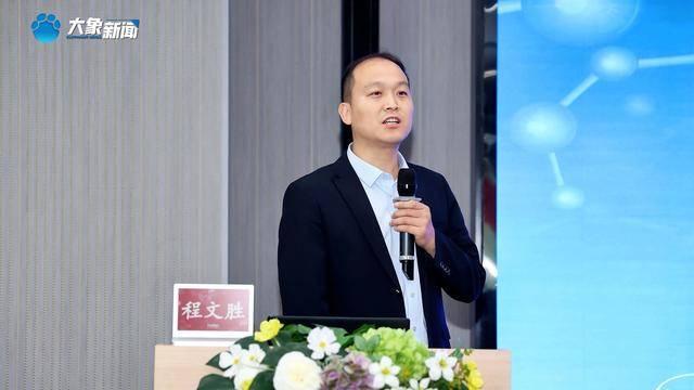 首批5000萬注入<strong></p>
<p>高性能磁鐵
</strong>！高性能醫(yī)療器械創(chuàng)新大會在鄭州召開:高性能磁鐵
